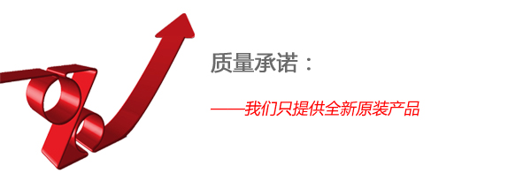 业内最小龙芯2H核心板方案发布(附规格表)3 业内最小龙芯2H核心板方案发布(附规格表)3